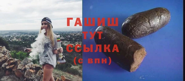 винт Богданович